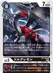 72597 B