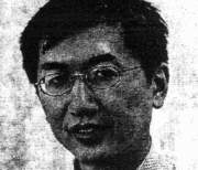 13880 B
