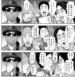 1742274 B