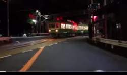 3720481 B