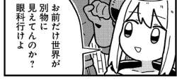 26694 B