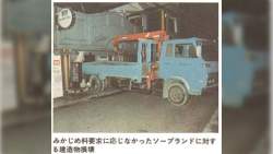 72704 B