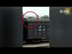 33903 B