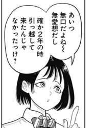 43976 B