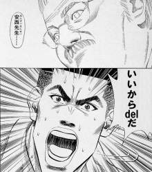 467365 B