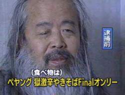 66776 B