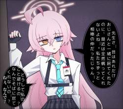 428563 B