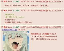 97759 B