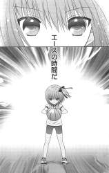 734191 B