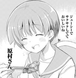 721455 B