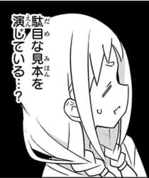 90914 B
