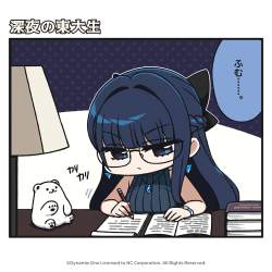 625908 B