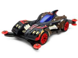 63963 B