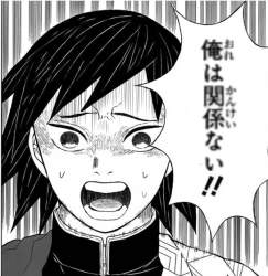 78694 B