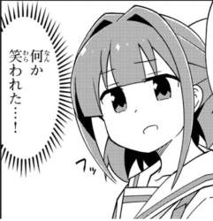 73186 B