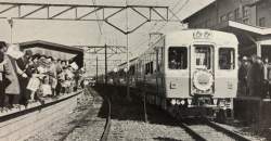 818803 B