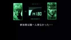 2014053 B