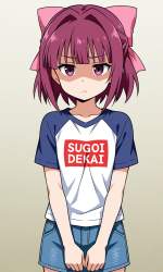 1067871 B