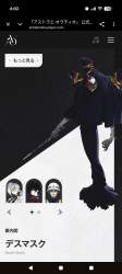 1181825 B