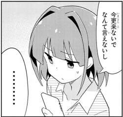 264925 B