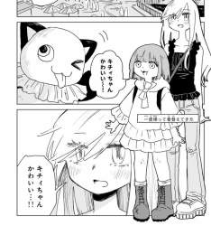 165208 B