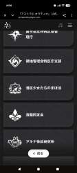708266 B