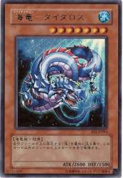 74978 B