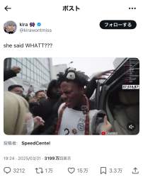 134594 B