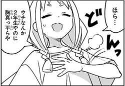 156040 B