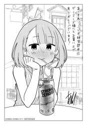 80461 B