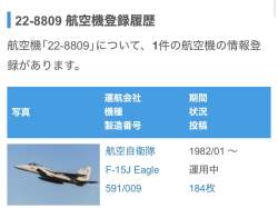 126783 B