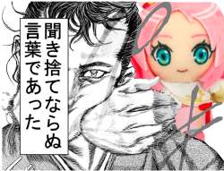 828565 B