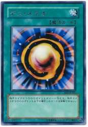 63562 B