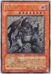 68894 B