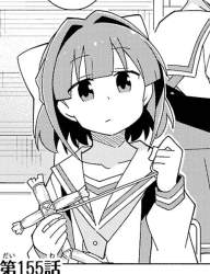 134513 B