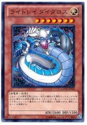 72669 B