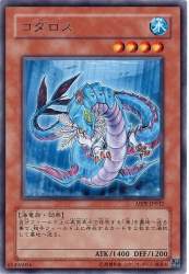 78298 B