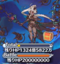 1076070 B