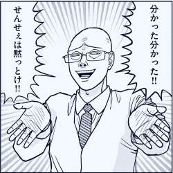 205837 B