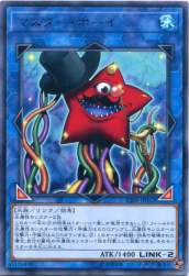75898 B