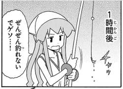 138947 B