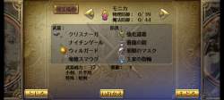 2596834 B