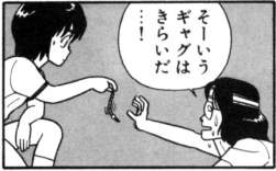 131055 B