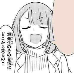 60997 B