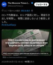 795721 B