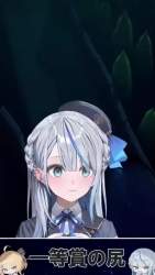 3491713 B