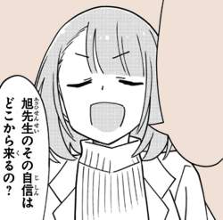 213249 B