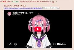 118768 B