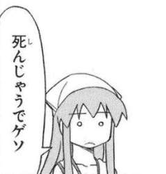 11167 B