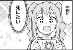 49994 B